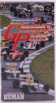 Human Grand Prix