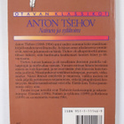 Anton Tsehov : Nainen ja sylikoira : valikoima novelleja - pikkukuva 2