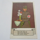 Alanen Missä laajin taiston työ (o) - 1918 - pikkukuva 1