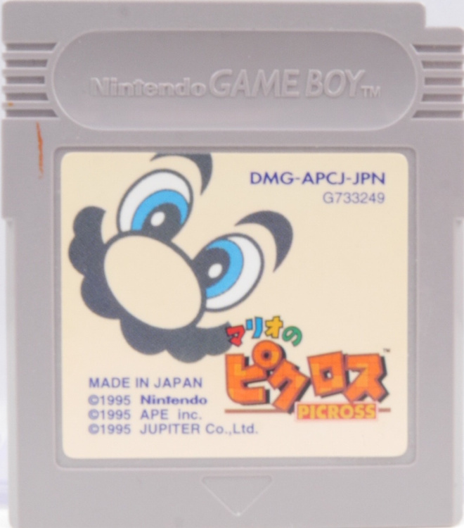 Item image