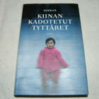 Xinran Kiinan kadotetut tyttäret   -sid - pikkukuva 1
