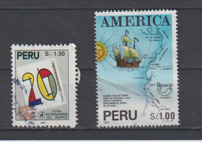 PERU, erä, vanhoja