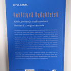 Ritva Ranta : Kehittyvä työyhteisö : kehittäminen ja uudi... - pikkukuva 2