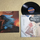 THE ALAN PARSONS PROJECT - Pyramid LP - pikkukuva 1