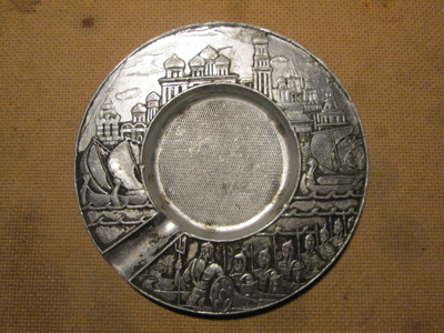 CCCP: vintage Viking-tuhkakuppi