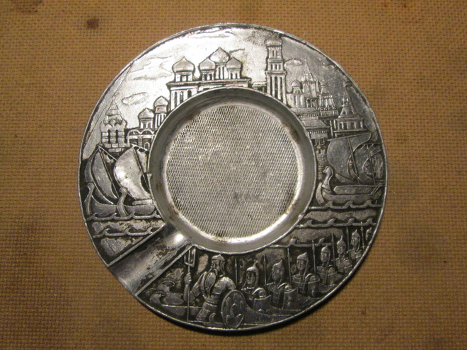 CCCP: vintage Viking-tuhkakuppi