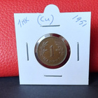 1mk (Cu) 1951 - pikkukuva 1
