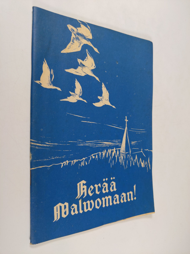 Urho Muroma : Herää valvomaan 4-5/1960