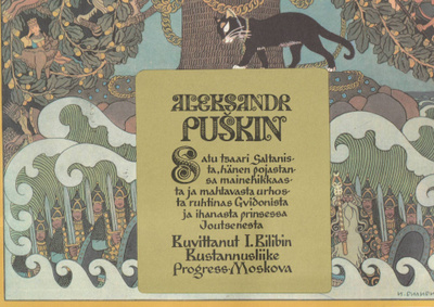Aleksandr Puskin : Satu tsaari Saltanista...