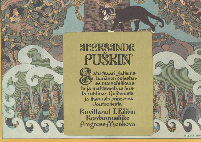 Aleksandr Puskin : Satu tsaari Saltanista...