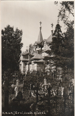 KAUKJÄRVI - KIRKKO