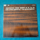 SHOSTAKOVICH STRING QUARTETCS64644 - pikkukuva 1