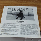 Patty Smith group Radio Ethiopia LP - pikkukuva 3