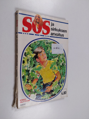 Enid Blyton : SOS ja sirkuksen arvoitus