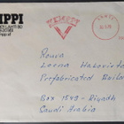 Lentopostikirje Saudi-Arabiaan 1979, sekafrankkeeraus - pikkukuva 1