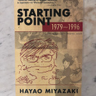 Hayao Miyazaki: Starting Point 1979-1996, pehmeä kantinen - pikkukuva 1