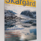 Skärgård 3/2005 - pikkukuva 1
