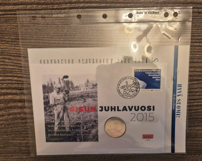 Rahakirje, Suomalainen sisu 10€