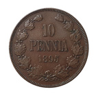 10 Penniä  1895 - Hyväkuntoinen - pikkukuva 1