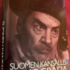 Suomen kansallisfilmografia 6.  1957-1961 - pikkukuva 1