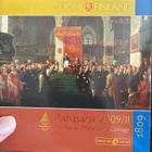 Rahasarja 2009/2 - pikkukuva 1