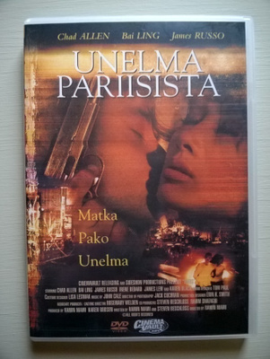 Unelma Pariisista DVD