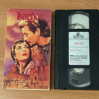 Ivanhoe VHS Elizabeth Taylor - pikkukuva 1