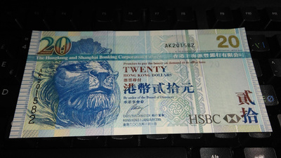 Hong Kong 20 Dollars 2009 P207 UNC