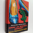 Alexander McCall Smith : Onni ja siniset kengät - pikkukuva 1