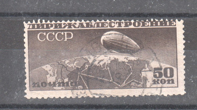 CCCP 1931 Mi 400