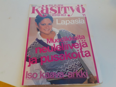 Suuri käsityö 11/1978