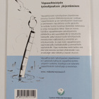 Suvi-Tuuli Porkka : Vapaaehtoistyön työnohjauksen järjest... - pikkukuva 2