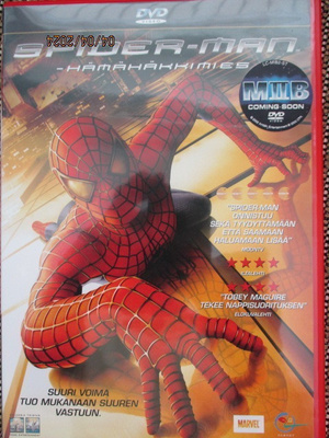 SPIDER-MAN - HÄMÄHÄKKIMIES (DVD)