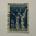 332/ 1947 Suomen suurkisat o kisaleima - pikkukuva 2