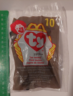 McDonalds Happy Meal lelu Ty