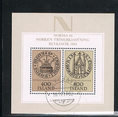 Islanti 1982 - NORDIA94 blokki  ro