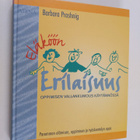 Barbara Prashnig : Eläköön erilaisuus : oppimisen vallank... - pikkukuva 1