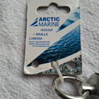 Arctic Marine tyhjennystulppa 22 mm UUSI - pikkukuva 3