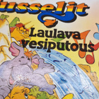 Vusselit Laulava vesiputous - pikkukuva 5