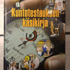 Kuntotestauksen käsikirja (sid.) - pikkukuva 1