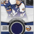 2015-16 Upper Deck - Game Jersey - 2,00 € / kpl - pikkukuva 2