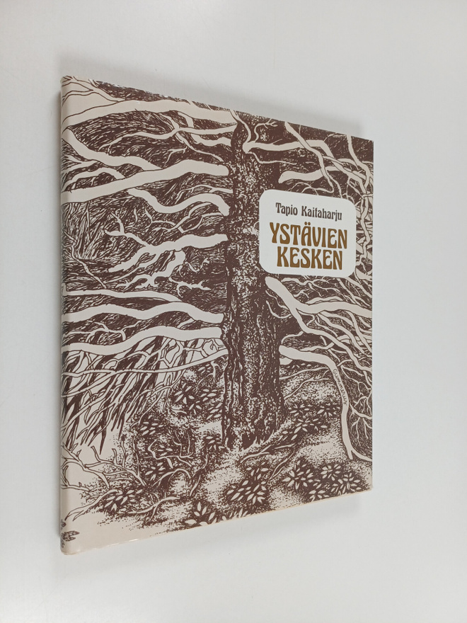 Tapio Kaitaharju : Ystävien kesken
