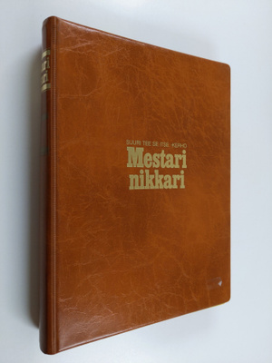 Suuri tee se itse -kerho : Mestarinikkari vuosikerta 1978...