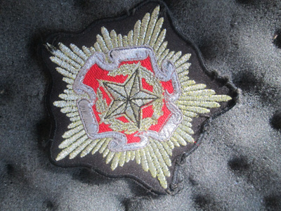 tunnistamaton kangasmerkki