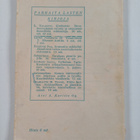 Satuprinsessa 18 : tarulipas pienille tytöille - pikkukuva 2