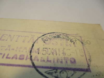 1943 Itä-Karjalan Sotilashallinto kortilla