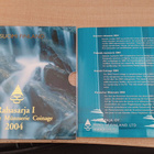 Eurosarja 2004 I. "EU-laajentuminen". 1c - 2€+ jetoni. UNC - pikkukuva 1