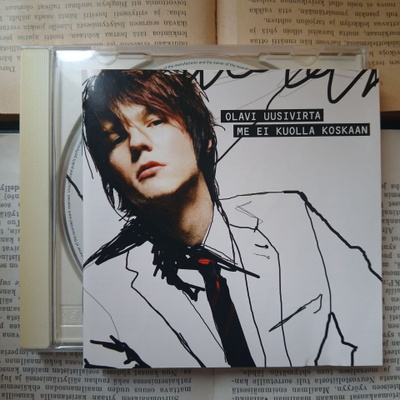 Olavi Uusivirta - Me ei kuolla koskaan (CD)