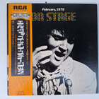 Elvis Presley On Stage-February 1970 Japani LP SX-202 OBI GF - pikkukuva 1