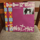 Trance Dance - Do The Dance - 12" US Re-Mix - pikkukuva 1